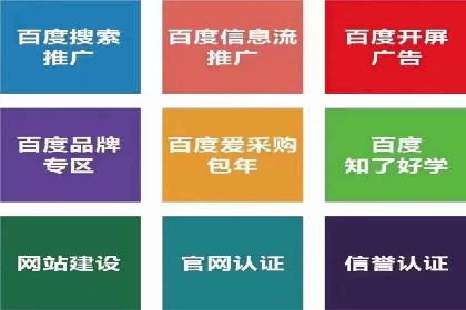 信息流大师案例：打造爆款直播的秘诀