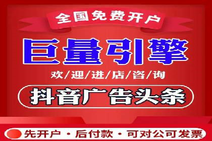 竞价广告的秘密武器：SEM推广的五大成功案例